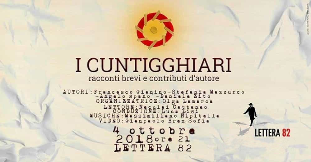 i cuntigghiari