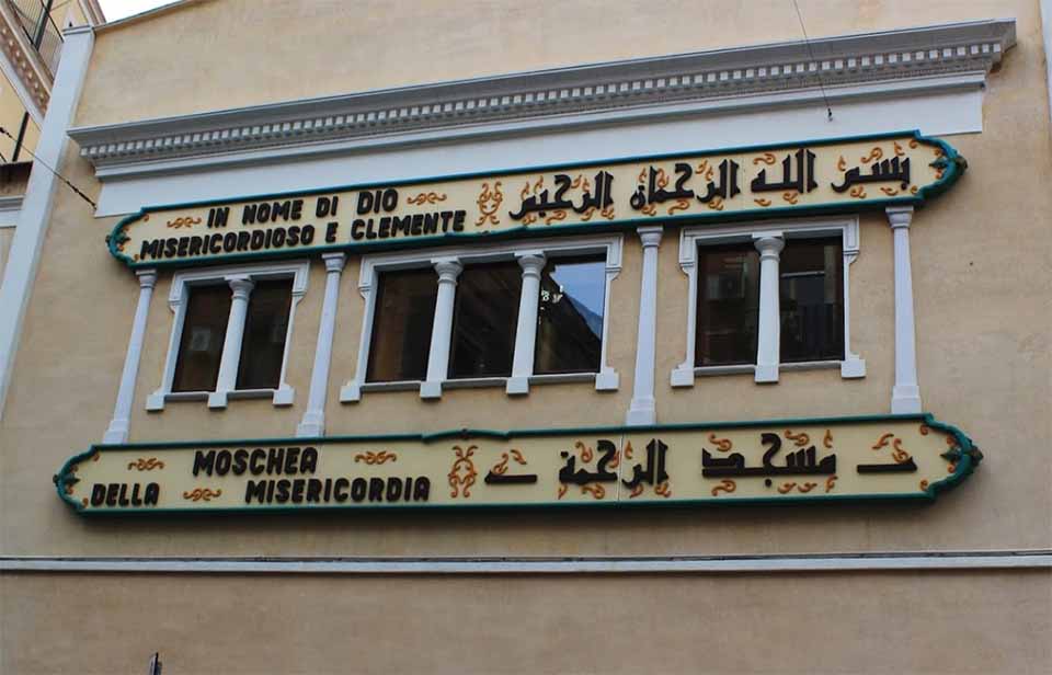 Moschea della Misericordia a Catania